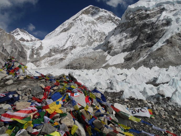 Everest Dağı